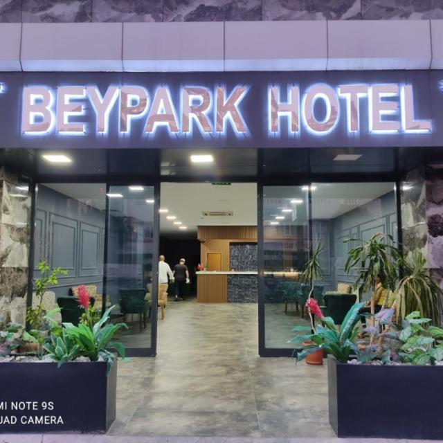 Beypark Hotel 伊斯坦布尔 外观 照片